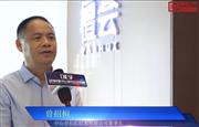 长汇红木·檀荟——2018中国（中山）新中式红木家具展推荐企业