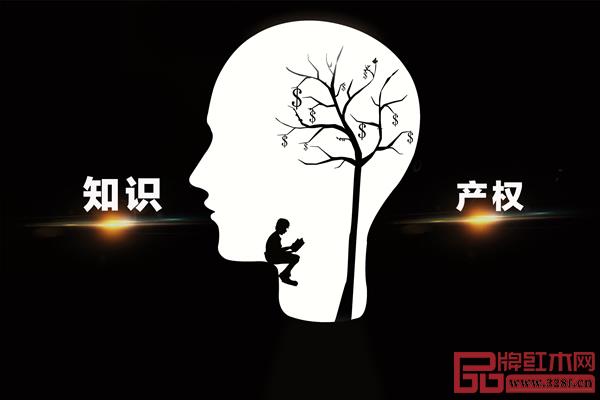 水雨轩倡议红木家具行业更注重知识产权的保护