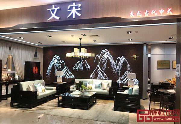 东成红木·顺德罗浮宫文宋旗舰店