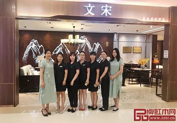  东成红木·唐山文宋旗舰店