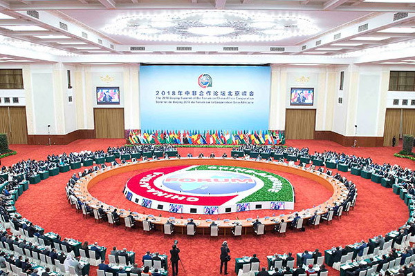 红木家具亮相中非论坛 再次传播中国传统文化