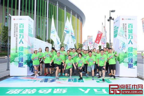百城万人,绿色领跑 百城万人,绿色领跑