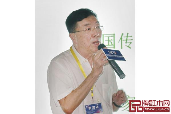 亚洲家具联合会原会长林作新 亚洲家具联合会原会长林作新
