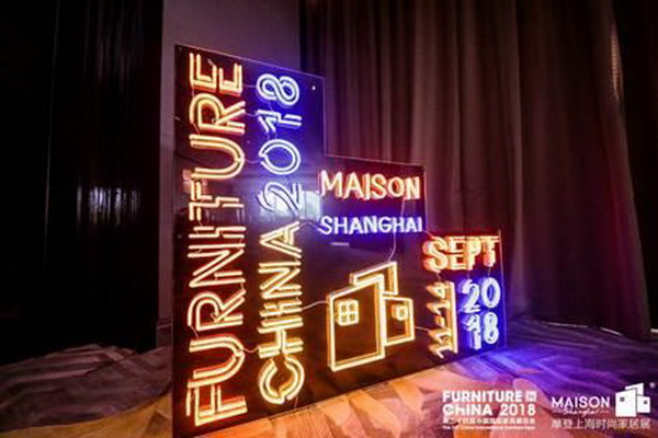 双展联动，上海浦东国际家具展火热开启