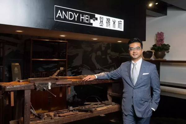 古董家具商“二代”黑国强香港开谈：不是文人看坐具