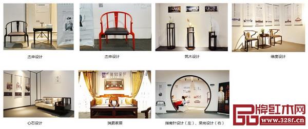  杰申设计、筑木设计、维度设计、心石设计、瑞昇家居、指南针设计&荣尚设计参展作品