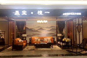 晟宝·檀一多店齐开，简奢新中式席卷红木圈