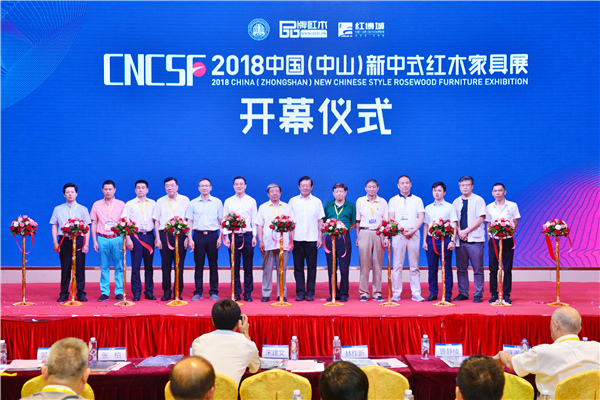 新中式游乐园：开幕式，万花筒般精彩纷呈