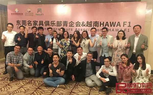 中国（广东）国际家具机械及材料展