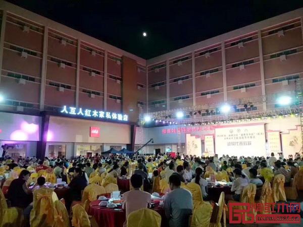 2018年第二届新会区“盛世周木匠”(冠名)古典家具工匠文化节隆重举行 2018年第二届新会区“盛世周木匠”(冠名)古典家具工匠文化节隆重举行