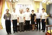 瑞昇家居亮相新意思设计展，受众多领导关注