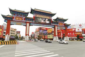 政府出招激活  沙溪红木升温