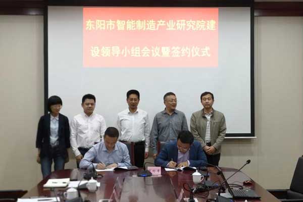 智能制造赋予“东阳红木”新机遇