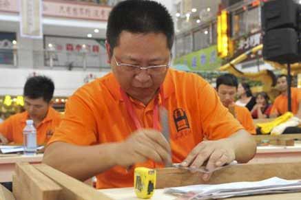 2018中国技能大赛家具制作职业技能竞赛总决赛11月南康开启