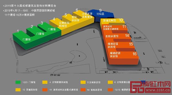 2019年展会现场平面图