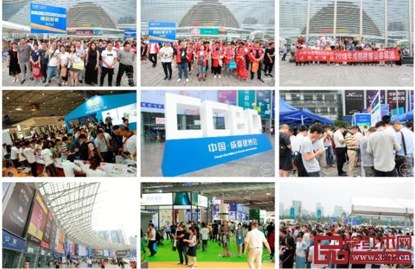 2018年展会现场掠影