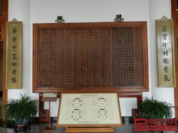 陈丽华投资两亿建的中国紫檀博物馆