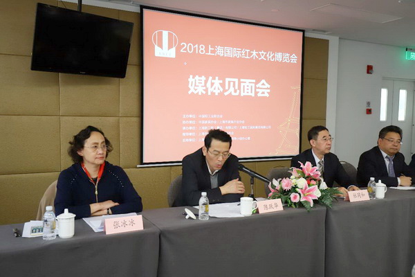 上海红木展将于11月9日在世博二号馆举行