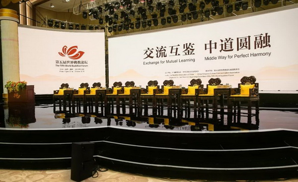 “仙作”亮相世界佛教盛会  红木家具各大流派竞相绽放世界舞台