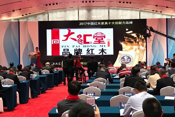 探秘大汇堂（品汇堂）品牌成长的三大法门