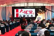 探秘大汇堂（品汇堂）品牌成长的三大法门
