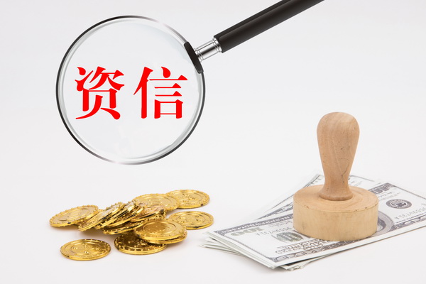 红木家具企业如何“玩转”经销商资信管理？