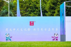 戴为红木：品牌生活美学馆 把红木文化带回家
