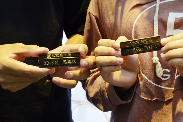 青年学艺：从红木“技艺”到“意义”