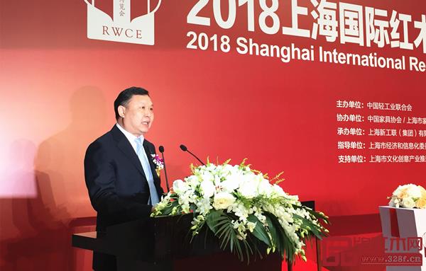 中国家具协会理事长徐祥楠致辞