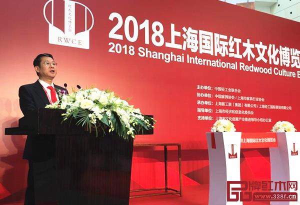 上海新工联（集团）有限公司董事长吴文致辞