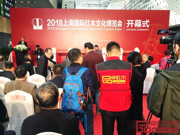品牌红木网和《品牌红木》杂志战略媒体进行现场报道