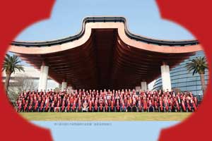 红木品牌的9年之约