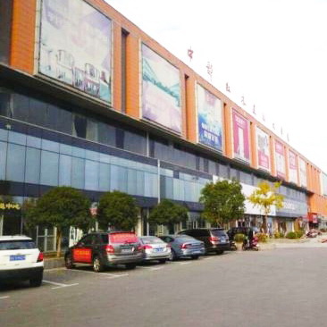 江西九江一红木博览城4A旅游景区被摘牌