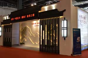 东阳红木上海获盛赞  产业发展焕发新活力