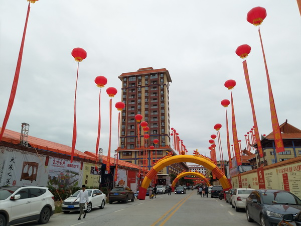 第六届仙游红博会圆满闭幕