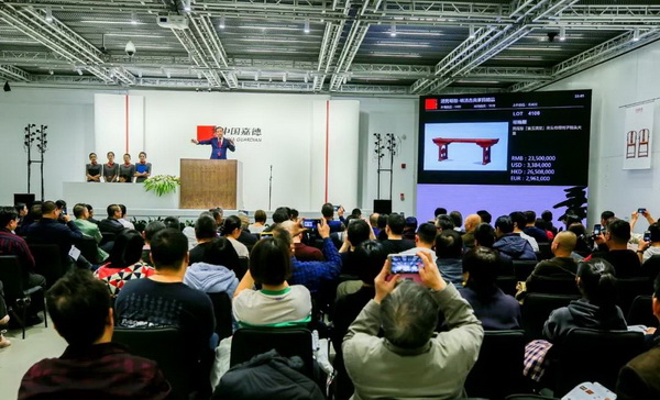 64件明清古典家具佳品嘉德秋拍“斩获”1.53亿元