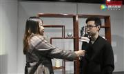 第十三届东博会纯本森活接受《品牌红木》采访