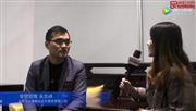 第十三届东博会大清御品接受《品牌红木》采访