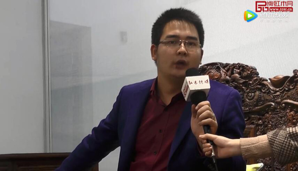第十三届东博会龙珍阁红木接受《品牌红木》采访