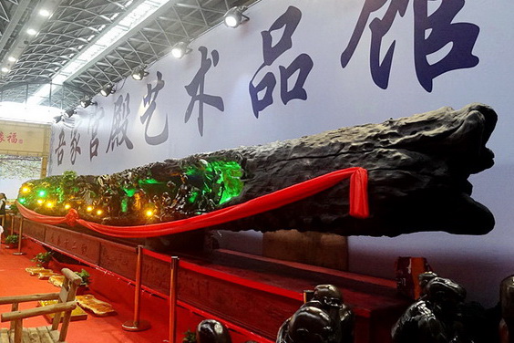 东盟博览会林木展木制品展亮点纷呈