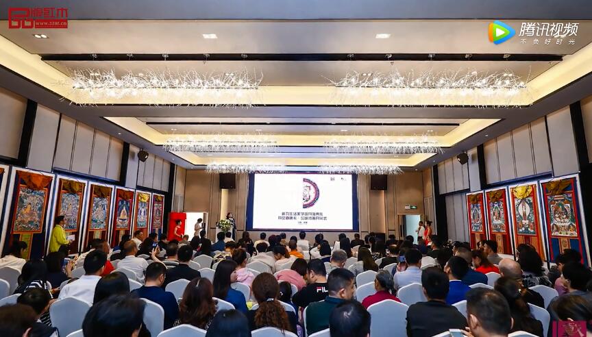 戴为生活美学馆正式隆重开馆