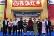 第十四届深圳冬季文博会圆满闭幕，孔连红木揽获重量级大奖