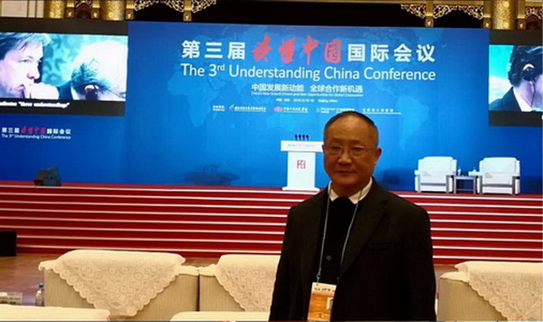 鲁班木艺让世界从红木家具开始“读懂”中国