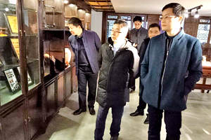如东县政府、中青旅、江苏东和投资集团领导莅临雅晟红木·檀一