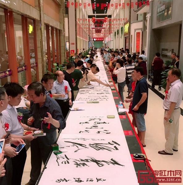 伟明轩红木五华店开业活动,百名书法家现场挥洒豪墨 伟明轩红木五华店开业活动,百名书法家现场挥洒豪墨