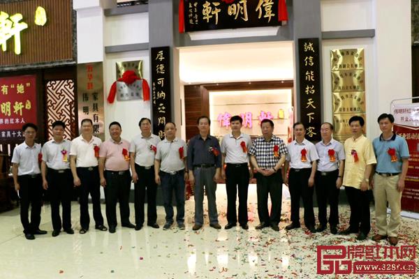 伟明轩红木五华店开业剪彩仪式 伟明轩红木五华店开业剪彩仪式