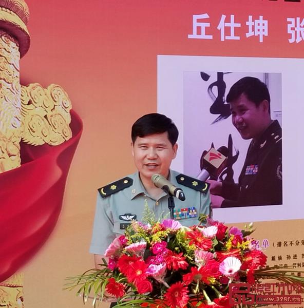 中国书法家协会理事,解放军书法创作院艺委会委员,广东省书法家协会副主席,著名书法家,书法评论家丘仕坤 中国书法家协会理事,解放军书法创作院艺委会委员,广东省书法家协会副主席,著名书法家,书法评论家丘仕坤