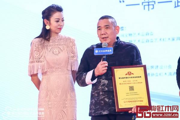 华厦·大不同董事长陈田华接受广东电视台知名主持人央金采访