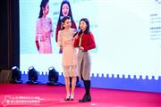 杰出职业经理人杨晶：让品牌更有价值！