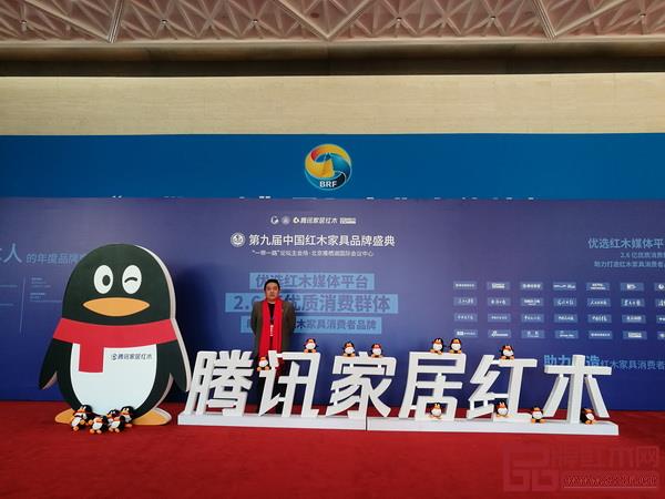 恒达木业营销经理候新宇